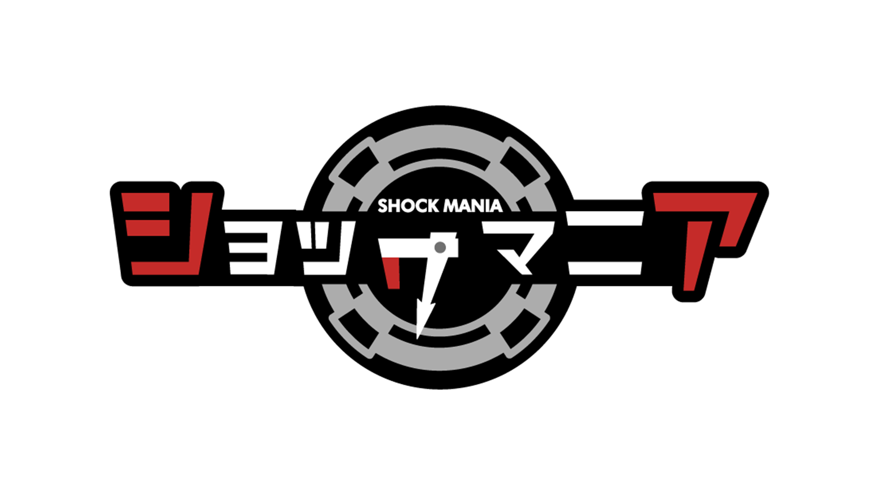 G-SHOCK（Gショック）買取店 ショックマニア