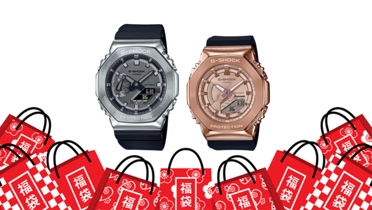 【買い方】G-SHOCKの福袋について！中身は？どこで買える、アウトレットなどで買えるのか？