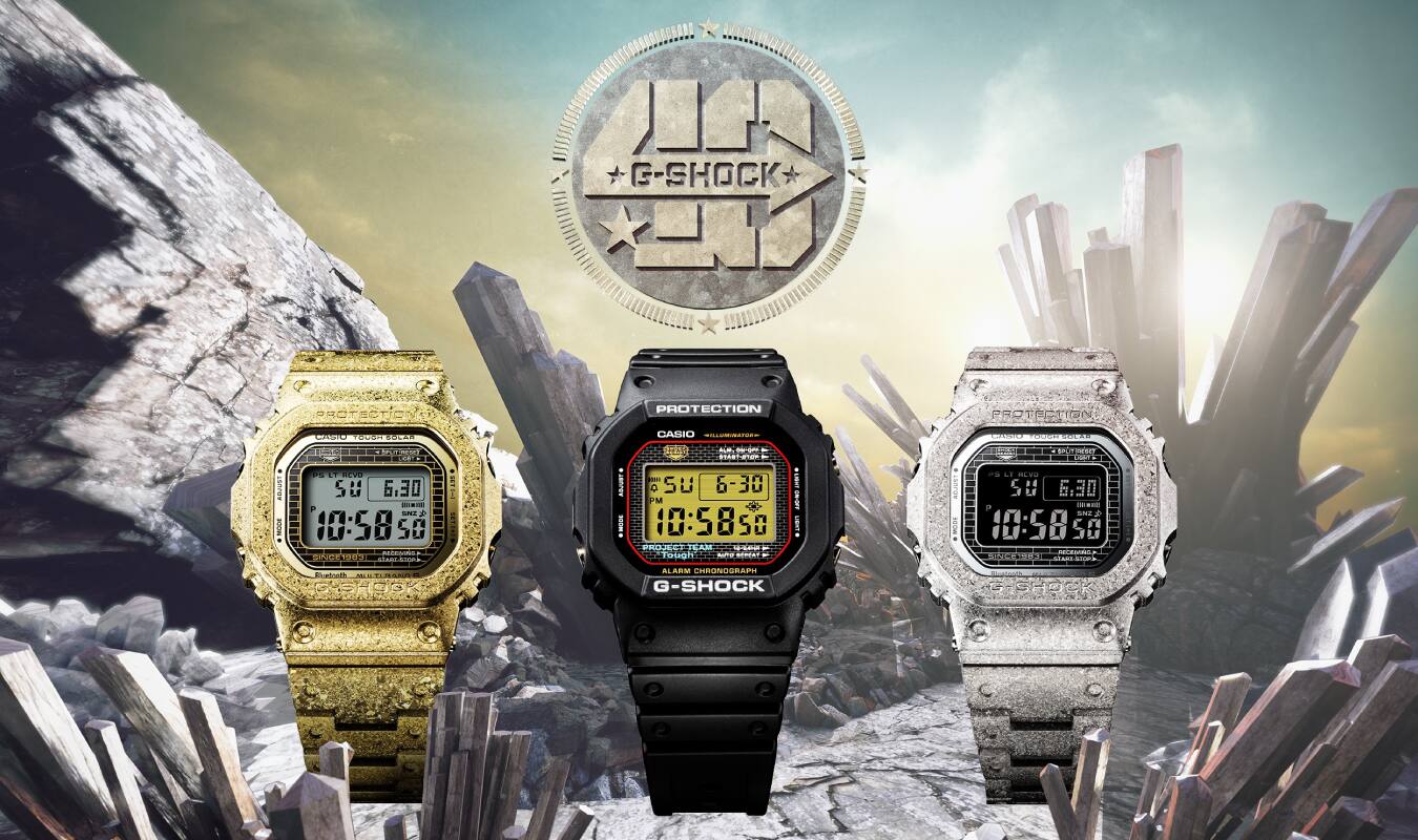 G-SHOCKの40周年モデルはどれを選ぶ？公式定価で並べた18型番