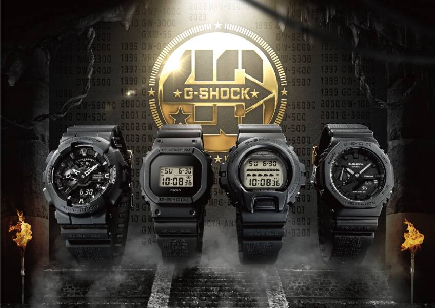 G-SHOCKの40周年モデルはどれを選ぶ？公式定価で並べた18型番